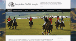 Desktop Screenshot of genghiskhanpolo.com
